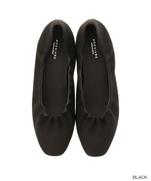 A de Vivre（アドゥヴィーヴル）の「クッションパンプス（パンプス・レディース・ベージュ/ブルー/ブラック・24.5/23.5/24/23/22.5）」の2枚目の写真