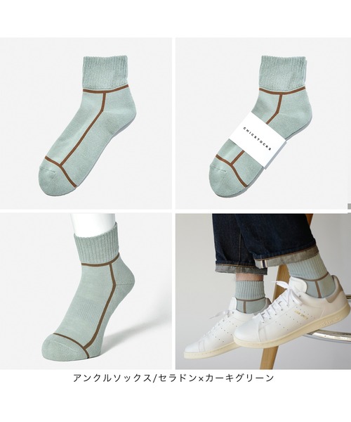 CHICSTOCKS（シックストックス）の「アンクルソックス（ソックス/靴下・メンズ・ブラック/オフホワイト/ホワイト系その他/ホワイト系その他2/グレー系その他/ネイビー/ホワイト系その他3/ヘザーチャコール/グレイッシュベージュ/ホワイト系その他4/グリーン系その他/ライトグレー/アイボリー/ネイビー系1/カーキブラウン/ライトグリーン/レッド系その他/ブルー系その他・SMALL/MEDIUM/LARGE）」の20枚目の写真