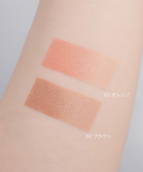 Celvoke(セルヴォーク)の「【販売終了】Celvoke / カムフィー ブラッシュ(チーク・レディース・02 オレンジ/03 ブラウン/04 レッドベージュ/05 ピンクベージュ/06 ピンクアーモンド/07 キャメルブラウン・FREE)」の8枚目の写真