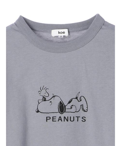 koe（コエ）の「PEANUTS SNOOPY Tシャツ＊（Tシャツ/カットソー・キッズ・グリーン/パープル/ブルー/ベージュ・140/130/110/120）」の11枚目の写真