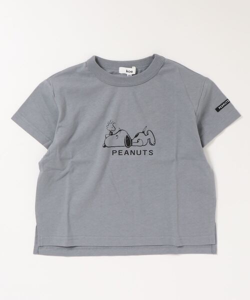 koe（コエ）の「PEANUTS SNOOPY Tシャツ＊（Tシャツ/カットソー・キッズ・グリーン/パープル/ブルー/ベージュ・140/130/110/120）」の20枚目の写真