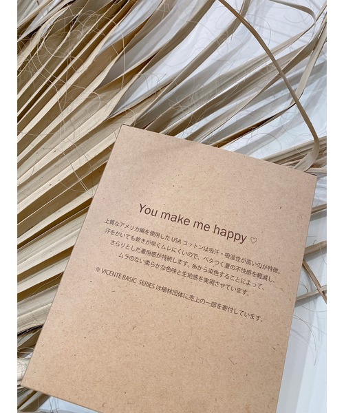 Vicente(ヴィセンテ)の「Vicente 2pac BASIC TANK(タンクトップ・レディース・その他1・FREE)」の5枚目の写真