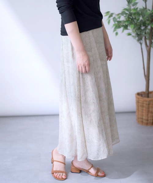 MAISON BREEZE（メゾンブリーズ）の「【MAISON BREEZE】マーブル柄マーメイドスカート 194-483-3128（スカート・レディース・グレー/オレンジ/グリーン・FREE）」の10枚目の写真