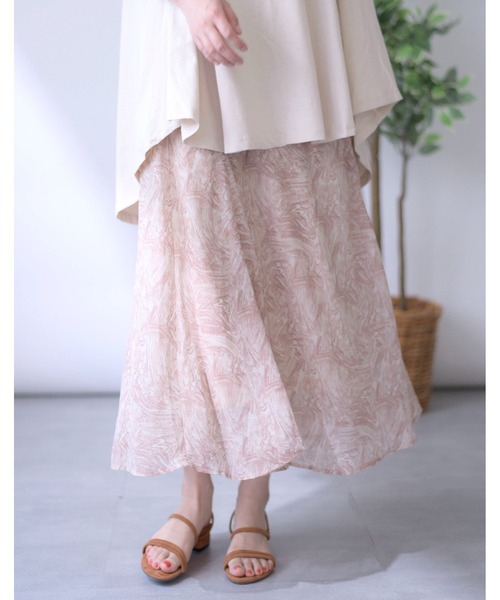 MAISON BREEZE（メゾンブリーズ）の「【MAISON BREEZE】マーブル柄マーメイドスカート 194-483-3128（スカート・レディース・グレー/オレンジ/グリーン・FREE）」の12枚目の写真