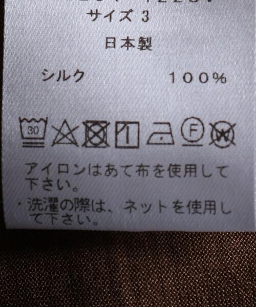 SIDE SLOPE（サイドスロープ）の「【別注】＜SIDE SLOPE（サイドスロープ）＞ショートスリーブ クルーネック（Tシャツ/カットソー・メンズ・ブラック/ベージュ・1/2/3）」の5枚目の写真