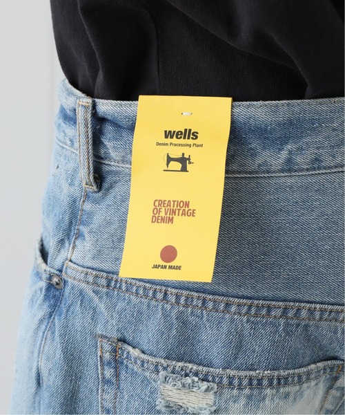 JOURNAL STANDARD relume(ジャーナルスタンダード レリューム)の「【WELLS/ウェルズ】ブリーチダメージデニム(デニムパンツ・メンズ・クリアブルー・SMALL/MEDIUM/LARGE)」の9枚目の写真