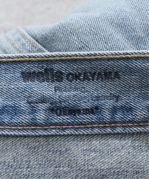 JOURNAL STANDARD relume(ジャーナルスタンダード レリューム)の「【WELLS/ウェルズ】ブリーチダメージデニム(デニムパンツ・メンズ・クリアブルー・SMALL/MEDIUM/LARGE)」の13枚目の写真