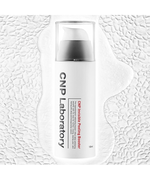 CNP Pブースター（化粧水）｜CNP Laboratory（シーエヌピー