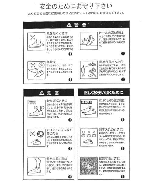 ALAND（エーランド）の「SUPPUN／レースアップミドルブーツ　2257844（ブーツ・レディース・ブラック・SMALL/MEDIUM）」の3枚目の写真