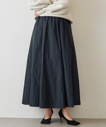 Whim Gazette（ウィムガゼット）の「タフタフレアスカート（スカート・レディース）」