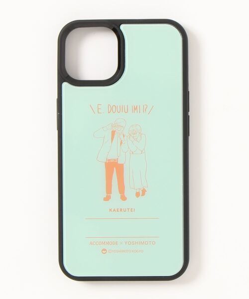 セール】ヨシモト バイカラースクエアiPhoneケース 13対応  