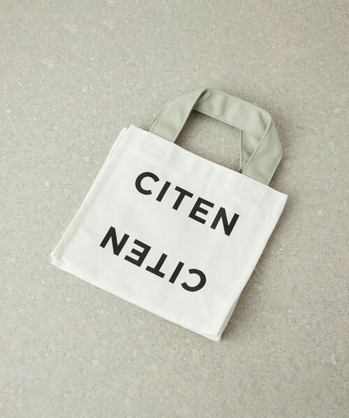 CITEN（シテン）の「＜CITEN＞ロゴ ステートメント バッグ S（トートバッグ・レディース・ホワイト/グレー/ライム/マスタード/その他1/ライトピンク/ロイヤルブルー/シャーベット/コバルトブルー/その他2/オレンジ・FREE）」の10枚目の写真