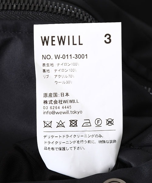 WEWILL（ウィーウィル）の「WEWILL / ウィーウィル：WA-1 JACKET：W-011-3001[COR]（ブルゾン・メンズ・ブラック・3）」の9枚目の写真
