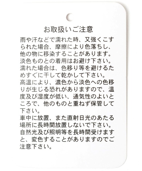 GLOBAL WORK（グローバルワーク）の「スマートアクセスミニショルダー/182181（ショルダーバッグ・メンズ・ブラック/チャコールグレー/ネイビー・FREE）」の20枚目の写真