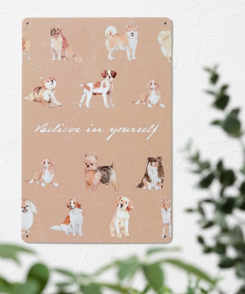 セール】アンティーク調 犬デザイン 壁掛けレトロサイン ブリキ