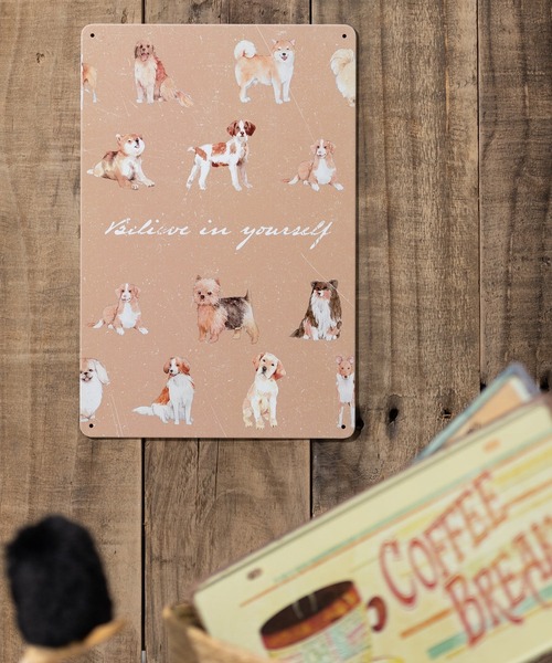 セール】アンティーク調 犬デザイン 壁掛けレトロサイン ブリキ看板