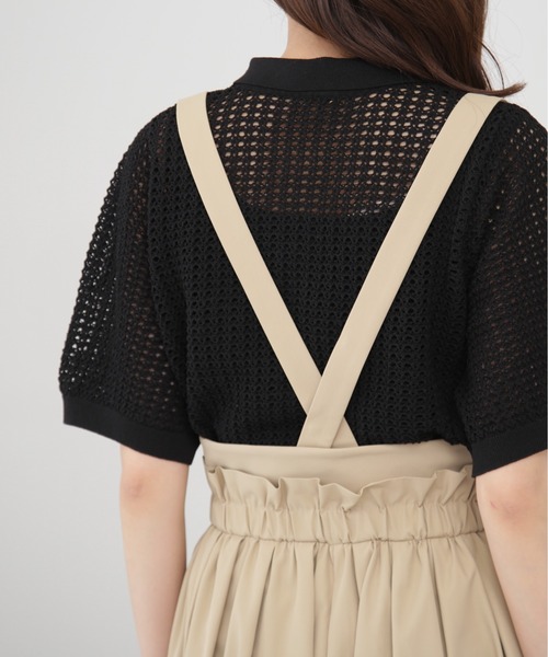 N.（N. Natural Beauty Basic）（エヌエヌナチュラルビューティーベーシック）の「◆サス付ギャザースカート（ワンピース・レディース・ブラック/ベージュ・MEDIUM）」の5枚目の写真