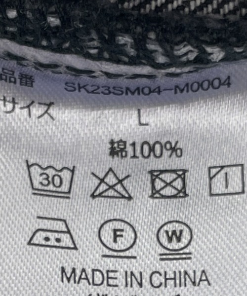 WEGO(ウィゴー)の「WEGO/デニムカーゴパンツ(カーゴパンツ・メンズ・スカイブルー/ブラック・MEDIUM/LARGE)」の3枚目の写真