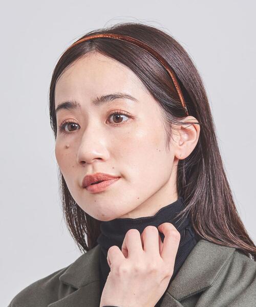 UNITED ARROWS(ユナイテッドアローズ)の「<IRIS 47>VELVET ヘッドバンド(カチューシャ・レディース・ブラック/ブラウン・FREE)」の4枚目の写真