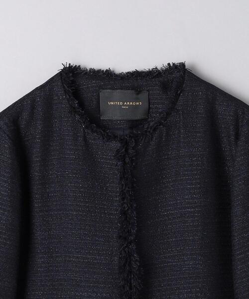 UNITED ARROWS（ユナイテッドアローズ）の「ラメツイード ノーカラー