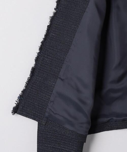 UNITED ARROWS（ユナイテッドアローズ）の「ラメツイード ノーカラー