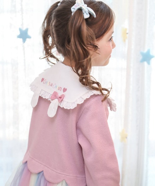 極美品　エイココンドウ　チュニック　チュールトップス　半袖　フリル 極美品 エイココンドウ チュニック チュールトップス 半袖