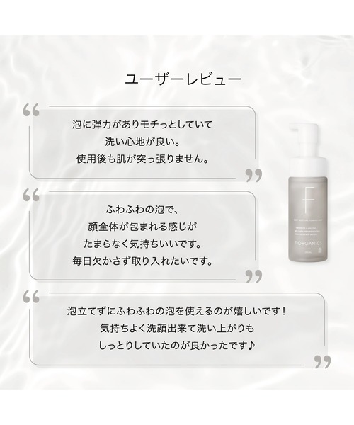 洗顔グッズ TIENS APROTIE ORGANICS 洗顔グッズ TIENS APROTIE ORGANICS 楽天市場】ティエンズ TIENS