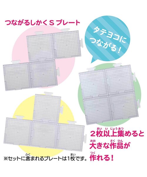 ポムポムプリン　カレンダープッシュタイプ  1998年製　新品未使用 oof2847a4a7e.jpg