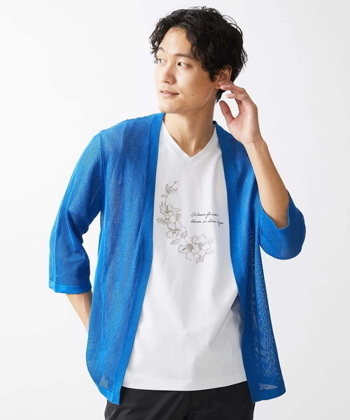 MK MICHEL KLEIN HOMME (エムケーミッシェルクランオム)の「カーディガン / シャインメッシュ(カーディガン/ボレロ・メンズ・マスタード/ブルー/ブラック・48/46/51)」の13枚目の写真