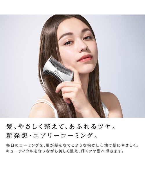 ReFa(リファ)の「リファ マーキス ディープ(ヘアブラシ・レディース・シルバー・ONE SIZE)」の2枚目の写真