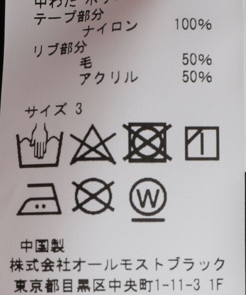 Product Twelve(プロダクトトゥエルブ)の「Product Twelve(プロダクトトゥエルブ) Primaloft Quilting Jacket 24AW-PBL03(ブルゾン・メンズ・ブラック・2/3)」の15枚目の写真