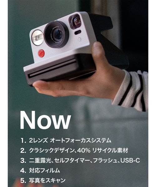 POLAROID(ポラロイド)の「Polaroid/ポラロイド インスタントカメラ Polaroid Now 第2世代/Generation2 - Blue 009073(カメラ/カメラグッズ・メンズ・ホワイト×ブルー・FREE)」の7枚目の写真
