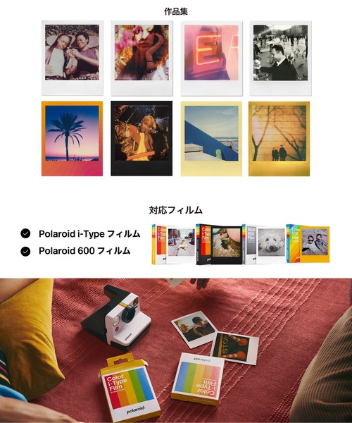 POLAROID(ポラロイド)の「Polaroid/ポラロイド インスタントカメラ Polaroid Now 第2世代/Generation2 - Blue 009073(カメラ/カメラグッズ・メンズ・ホワイト×ブルー・FREE)」の10枚目の写真