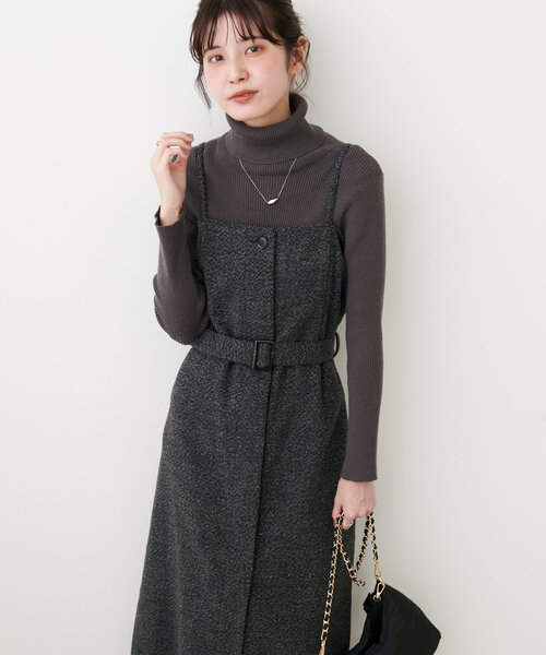 natural couture（ナチュラルクチュール）の「ツイードキャミソール