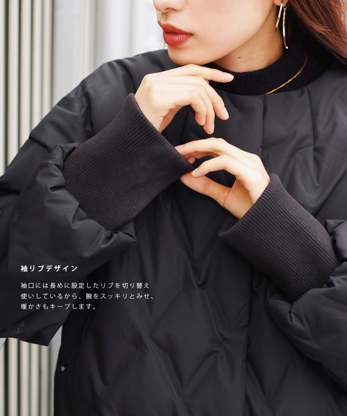 セール】【Emiliyan・撥水加工】袖リブ・ストレッチワッフル