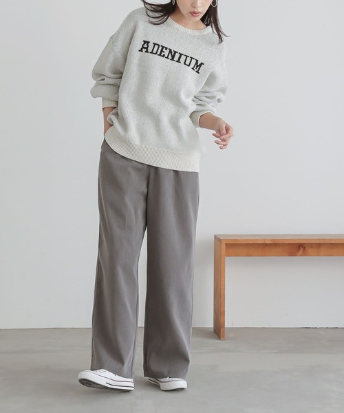 サスペンダー付きスラックス』（スラックス）｜n'OrLABEL（ノアール