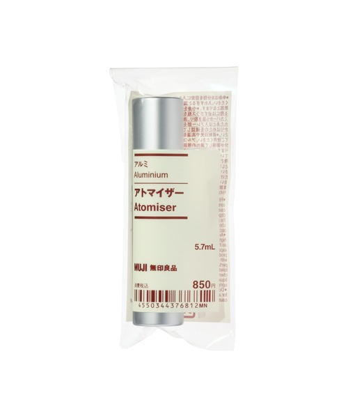 無印良品（ムジルシリョウヒン）の「アルミアトマイザー　５．７ｍＬ（香水・レディース・シルバー・FREE）」の7枚目の写真