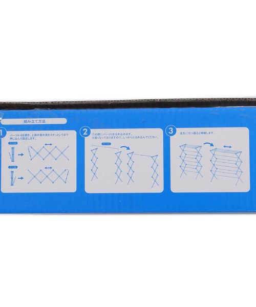 niko and...（ニコアンド）の「[LAUNDROMAT&TUB] ランドリースタンド（ランドリーグッズ・レディース・ブルー・0）」の20枚目の写真