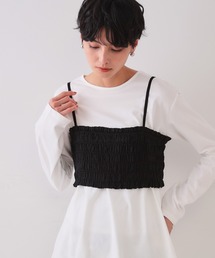OPAQUE.CLIP | 《ツインセット》シャーリングビスチェ×ロングTシャツ【洗濯機洗い可】(その他トップス)