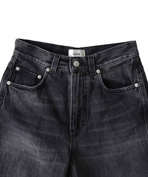 DRESSLAVE（ドレスレイブ）の「HAIKURE / WINONA SPIDER BLACK ASIAN FIT(ブラックストレートデニム HEW03326DF119L.790)（デニムパンツ・レディース・ブラック・24/23）」の11枚目の写真