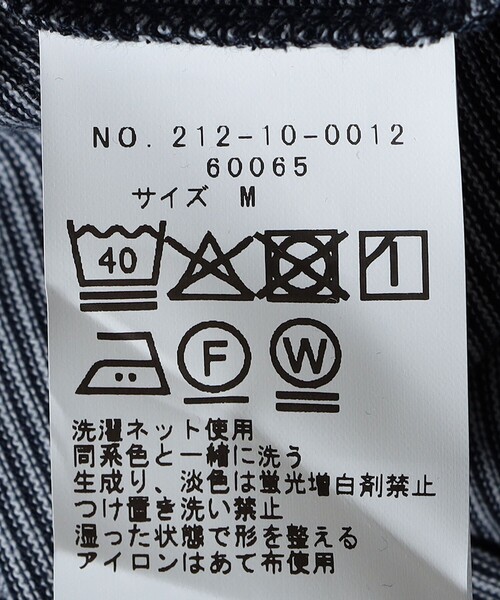 SHIPS Colors(シップス カラーズ)の「SHIPS Colors:CAVE(R) ボーダー Tシャツ◇(Tシャツ/カットソー・メンズ・ネイビー/ライトホワイト/ブラック・MEDIUM/LARGE/X-LARGE)」の15枚目の写真