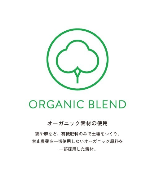 SNIDEL（スナイデル）の「クロップドGジャン（デニムジャケット・レディース・ライトグレー/ライトブルー/ブルー・FREE）」の4枚目の写真