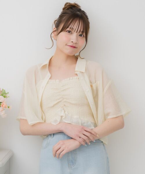 ems excite(エムズエキサイト)の「【セットアイテム】ショートSH&キャミSET(シャツ/ブラウス・レディース・ナチュラル/ブルー/ブラック系その他2・FREE)」の11枚目の写真