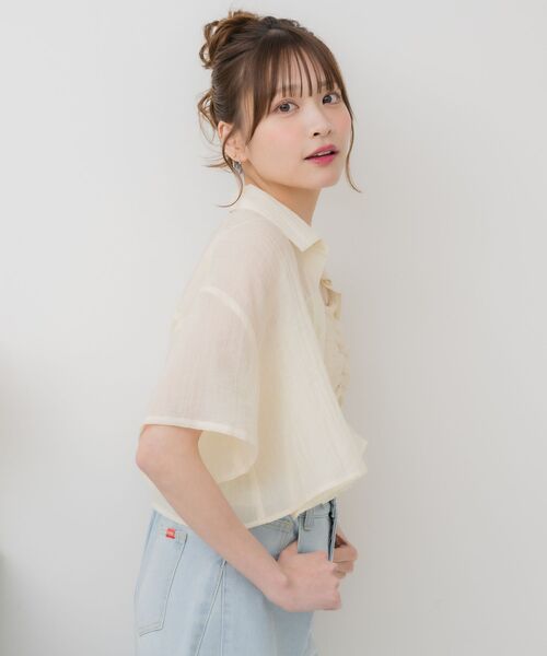 ems excite(エムズエキサイト)の「【セットアイテム】ショートSH&キャミSET(シャツ/ブラウス・レディース・ナチュラル/ブルー/ブラック系その他2・FREE)」の12枚目の写真