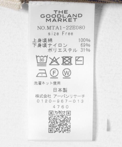 THE GOODLAND MARKET（ザグッドランドマーケット）の「cwtch　MULTIWAY KNIT TUNIC（チュニック・レディース・アイボリー/グレー/ブラウン・FREE）」の19枚目の写真