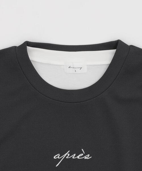 BROWNY（ブラウニー）の「BROWNY/アンサンブルベスト（アンサンブル・メンズ・ブルー/チャコールグレー/ライトベージュ・MEDIUM/LARGE）」の8枚目の写真