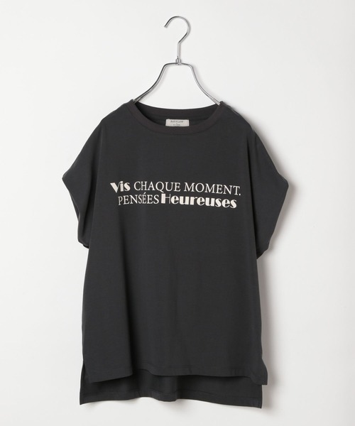 BAYFLOW（ベイフロー）の「【近藤千尋さんコラボ】オーバーサイズフレンチスリーブT（AJUGA.x BAYFLOW）（Tシャツ/カットソー・レディース・チャコール/オフホワイト/イエロー・FREE）」の14枚目の写真