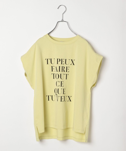 BAYFLOW（ベイフロー）の「【近藤千尋さんコラボ】オーバーサイズフレンチスリーブT（AJUGA.x BAYFLOW）（Tシャツ/カットソー・レディース・チャコール/オフホワイト/イエロー・FREE）」の15枚目の写真