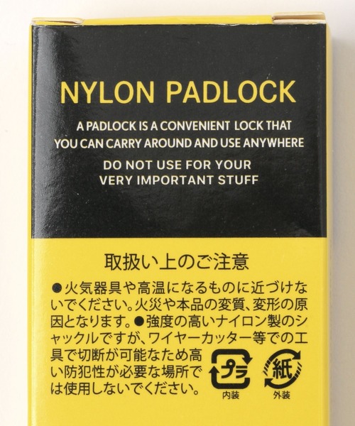niko and...（ニコアンド）の「【OLD SMITH(オールドスミス)】ナイロンPADLOCK（南京錠）（トラベルグッズ・レディース・グレー/オレンジ・0）」の16枚目の写真