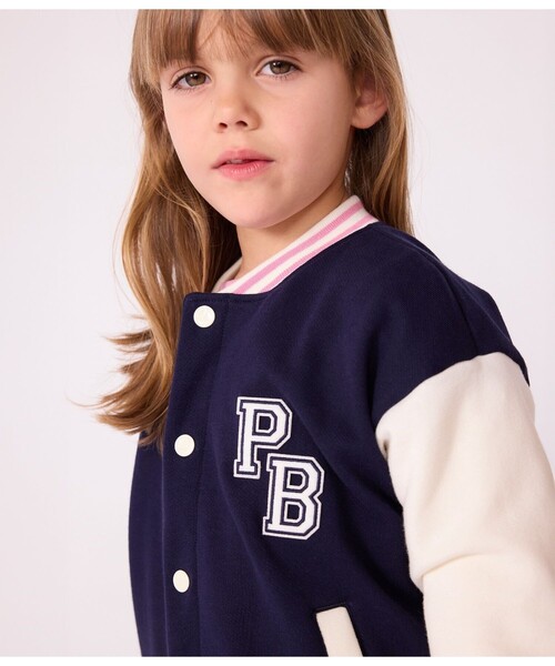 PETIT BATEAU（プチバトー）の「ブルゾン（ブルゾン・キッズ・ブルー・3YEAR/4YEAR/5YEAR）」の2枚目の写真